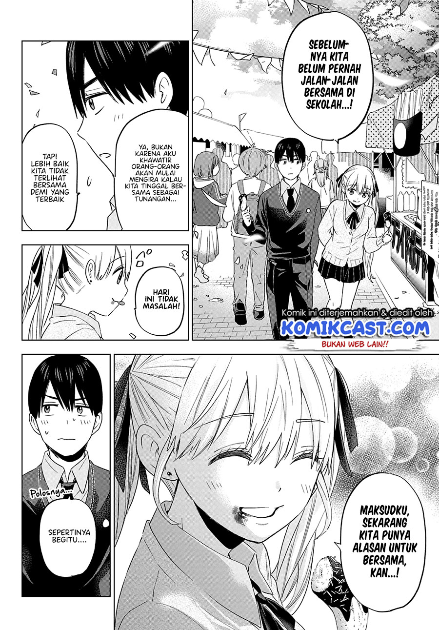 The Cuckoo’s Fiancee Chapter 106 - halaman 16