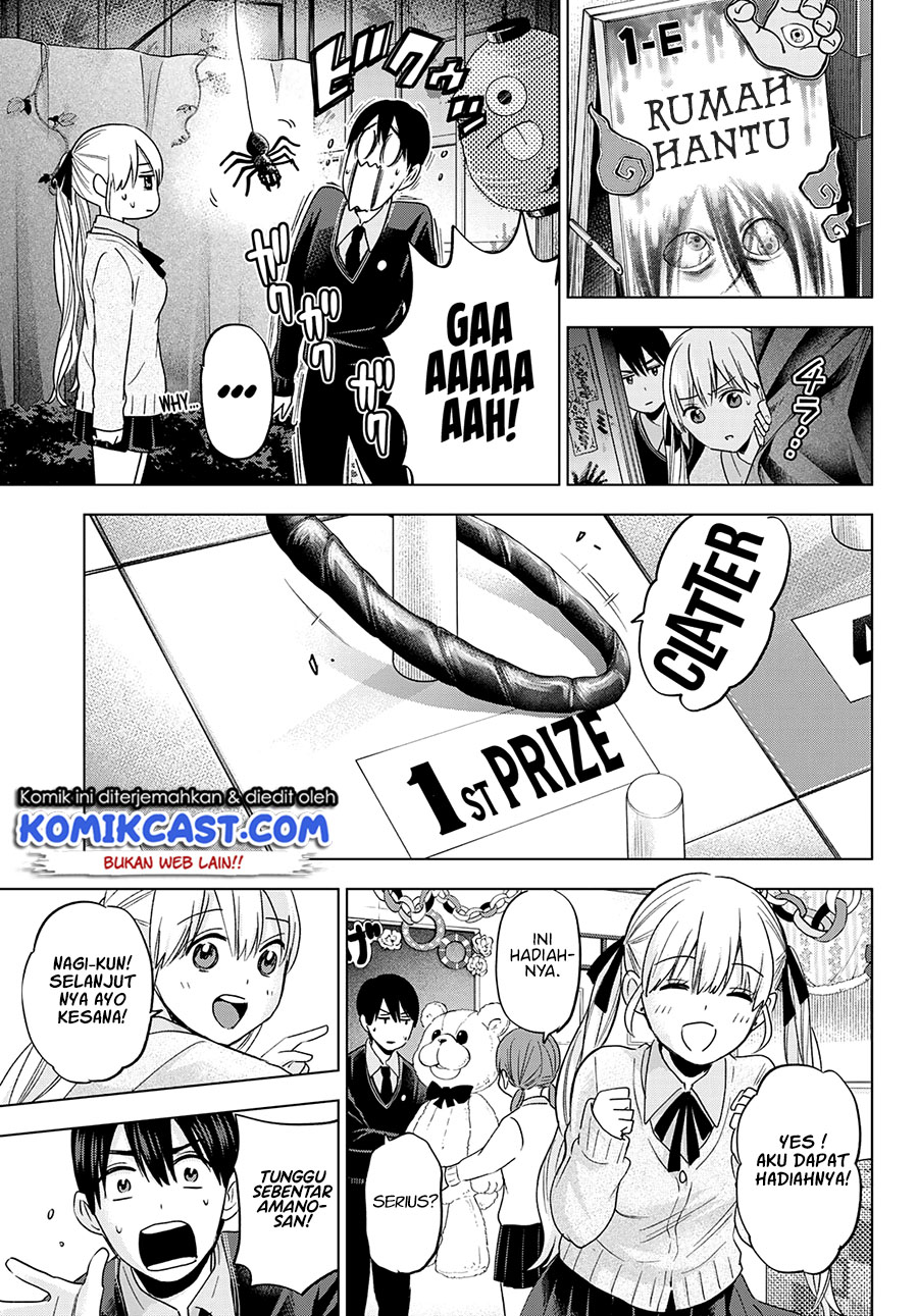 The Cuckoo’s Fiancee Chapter 106 - halaman 17