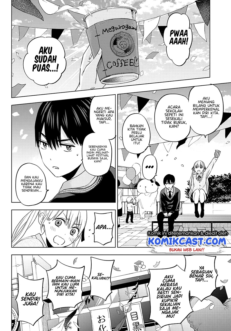 The Cuckoo’s Fiancee Chapter 106 - halaman 20