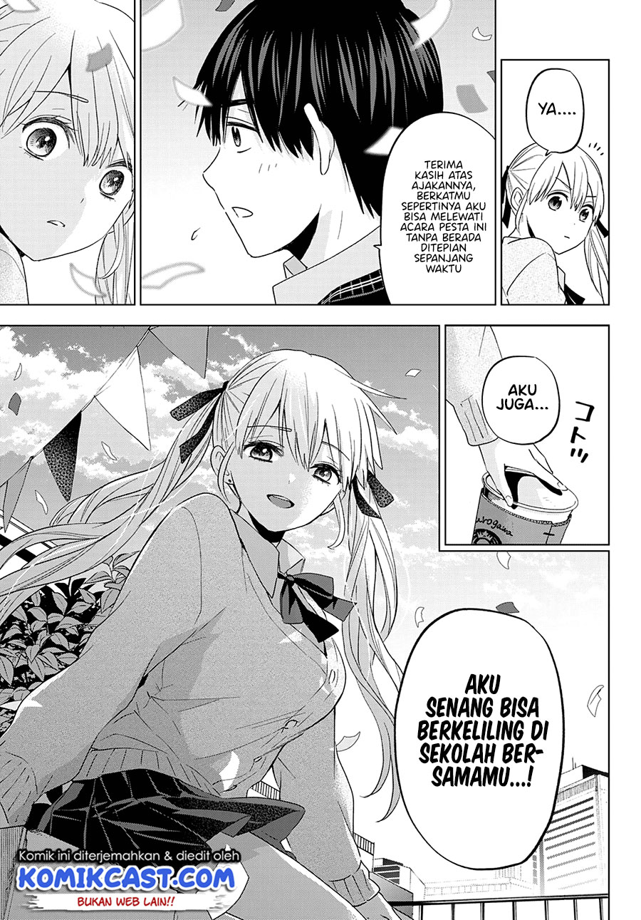 The Cuckoo’s Fiancee Chapter 106 - halaman 21