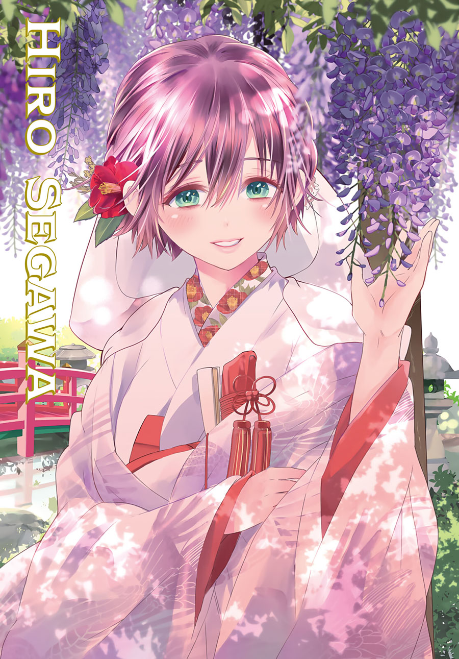 The Cuckoo’s Fiancee Chapter 106 - halaman 4