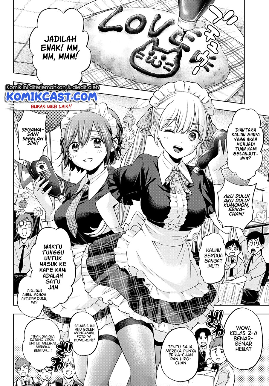 The Cuckoo’s Fiancee Chapter 106 - halaman 8