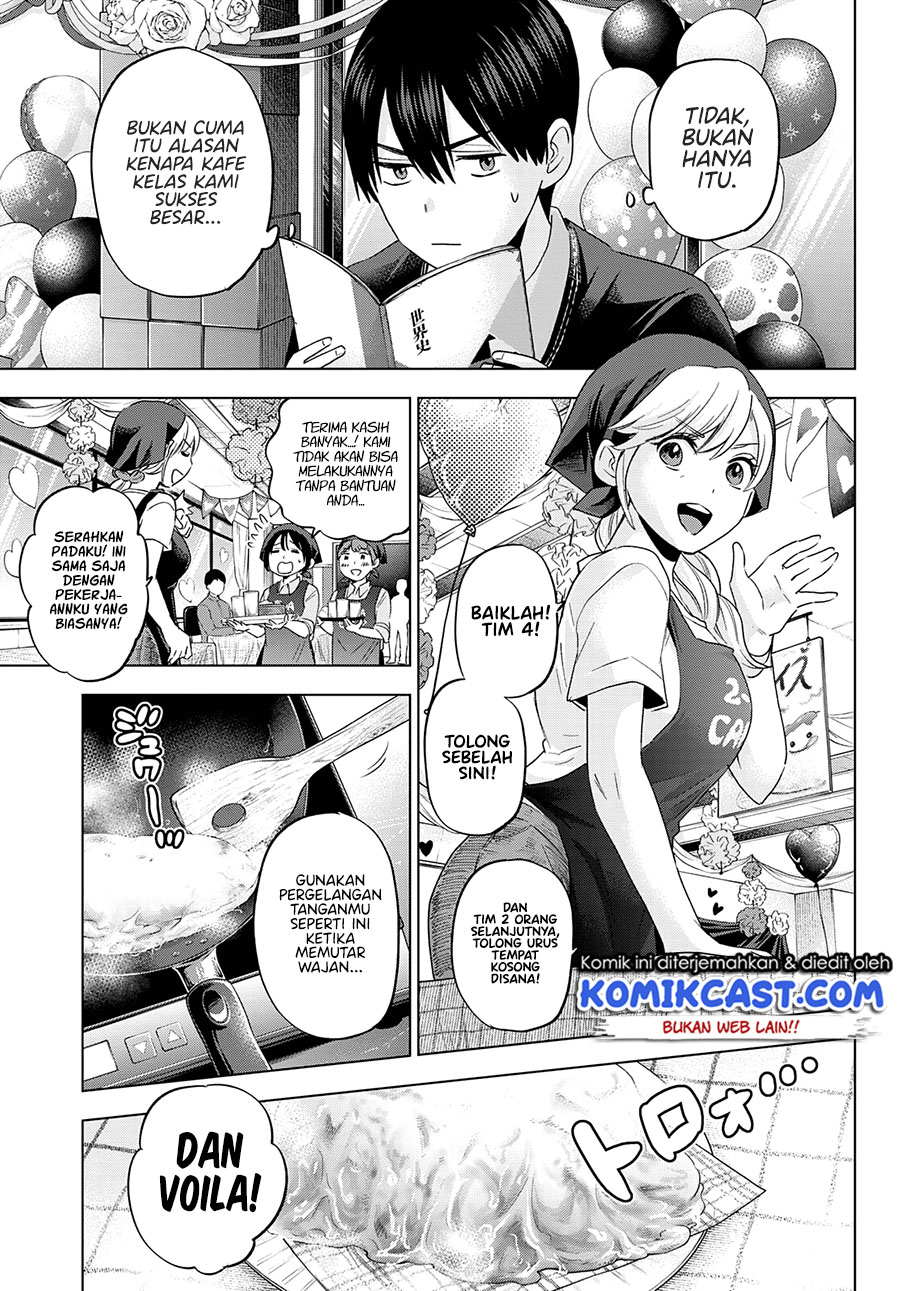 The Cuckoo’s Fiancee Chapter 106 - halaman 9