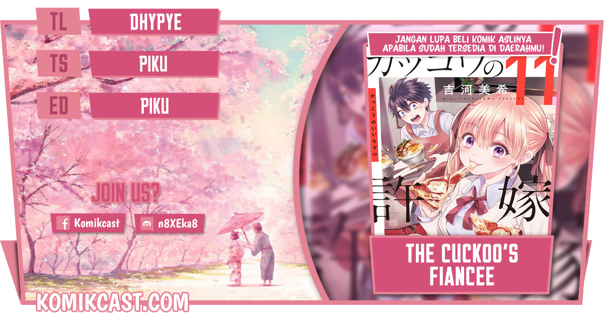 The Cuckoo’s Fiancee Chapter 107 - halaman 1