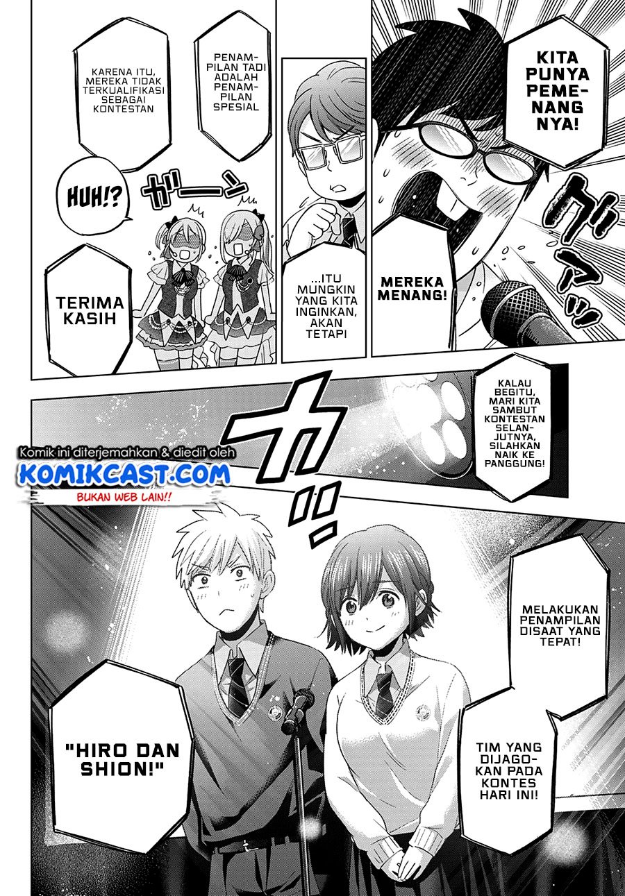 The Cuckoo’s Fiancee Chapter 107 - halaman 10