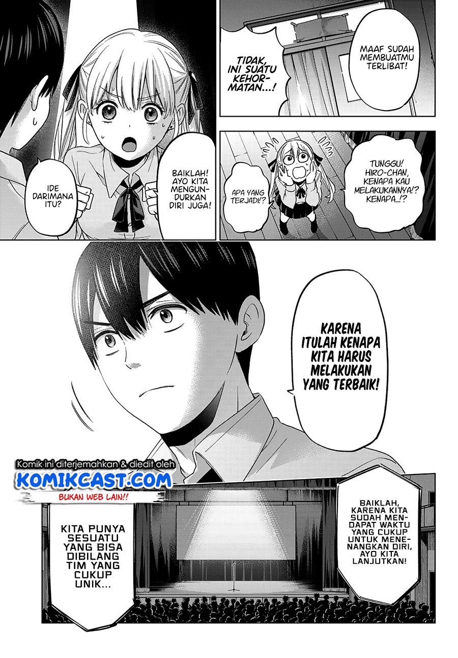 The Cuckoo’s Fiancee Chapter 107 - halaman 15