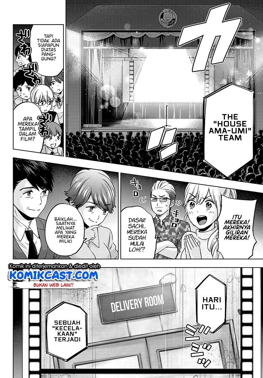 The Cuckoo’s Fiancee Chapter 107 - halaman 16