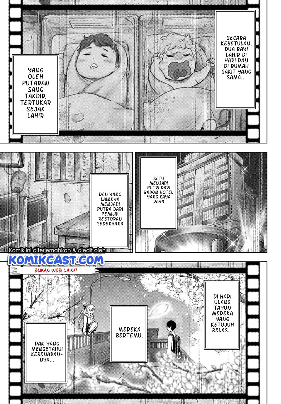 The Cuckoo’s Fiancee Chapter 107 - halaman 17
