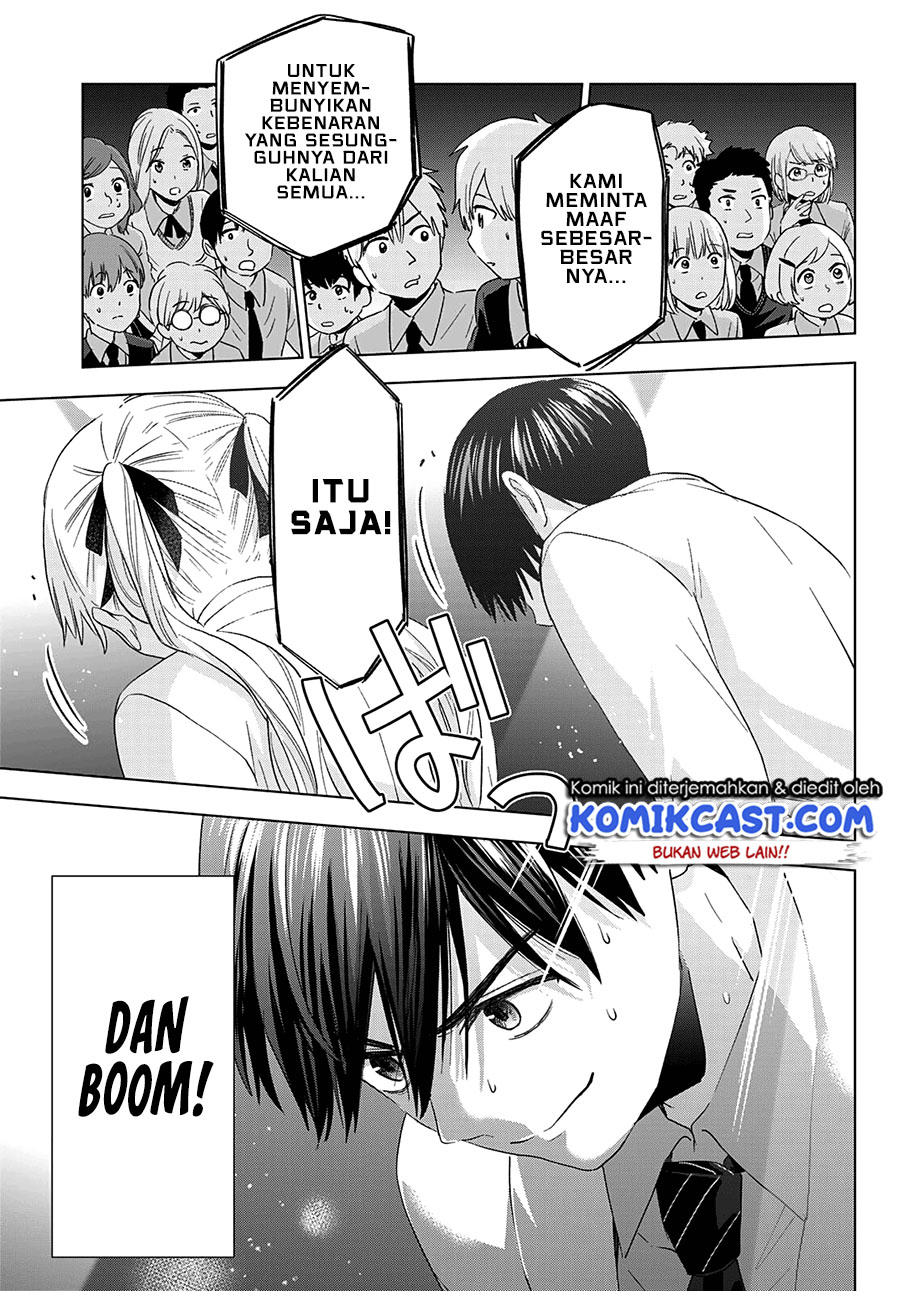 The Cuckoo’s Fiancee Chapter 107 - halaman 19