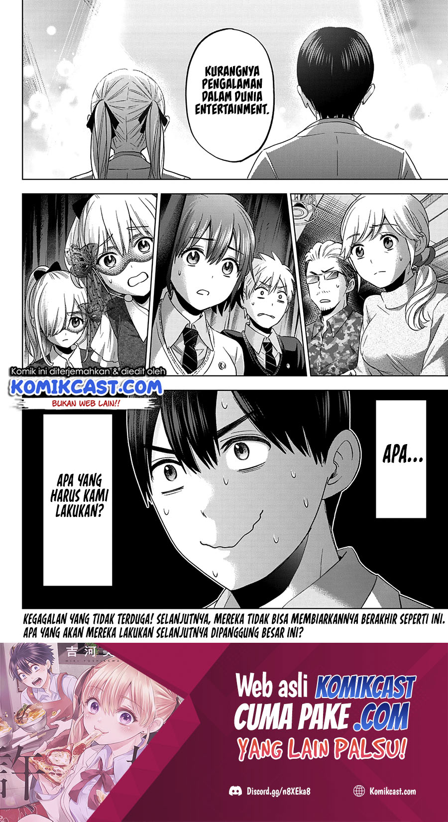 The Cuckoo’s Fiancee Chapter 107 - halaman 21