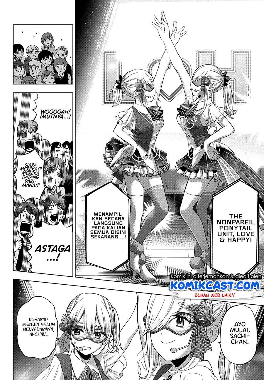 The Cuckoo’s Fiancee Chapter 107 - halaman 6