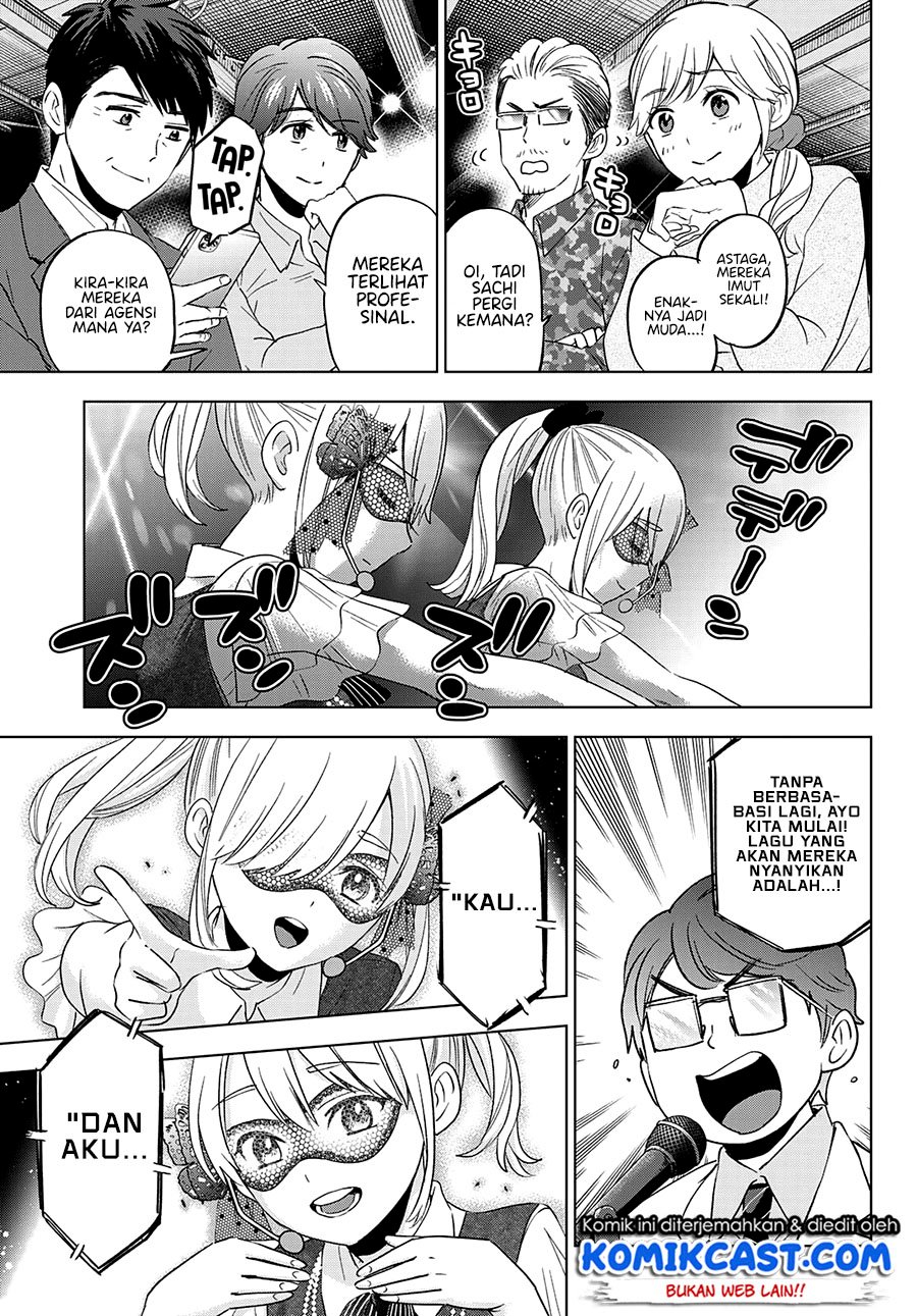 The Cuckoo’s Fiancee Chapter 107 - halaman 7