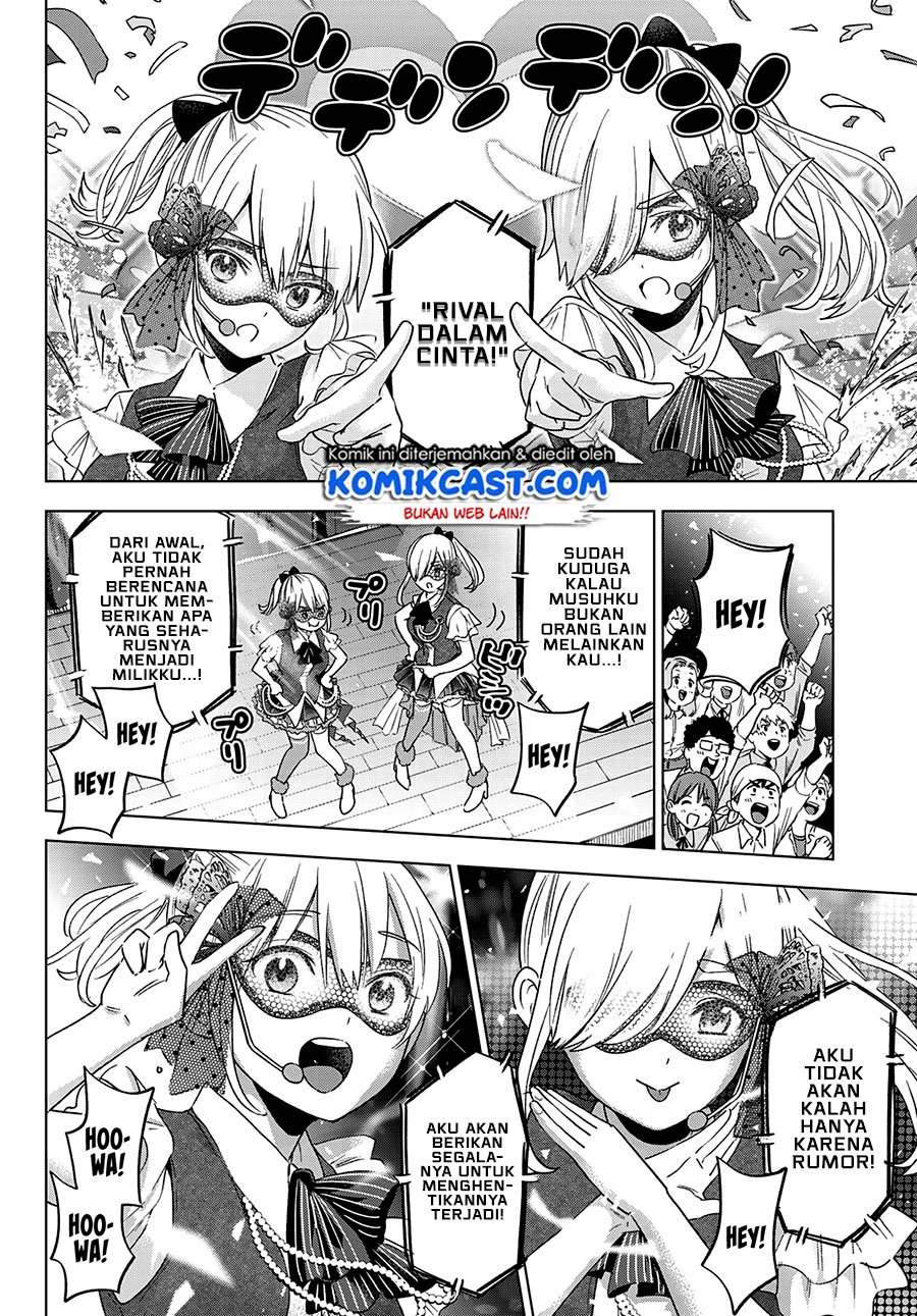The Cuckoo’s Fiancee Chapter 107 - halaman 8