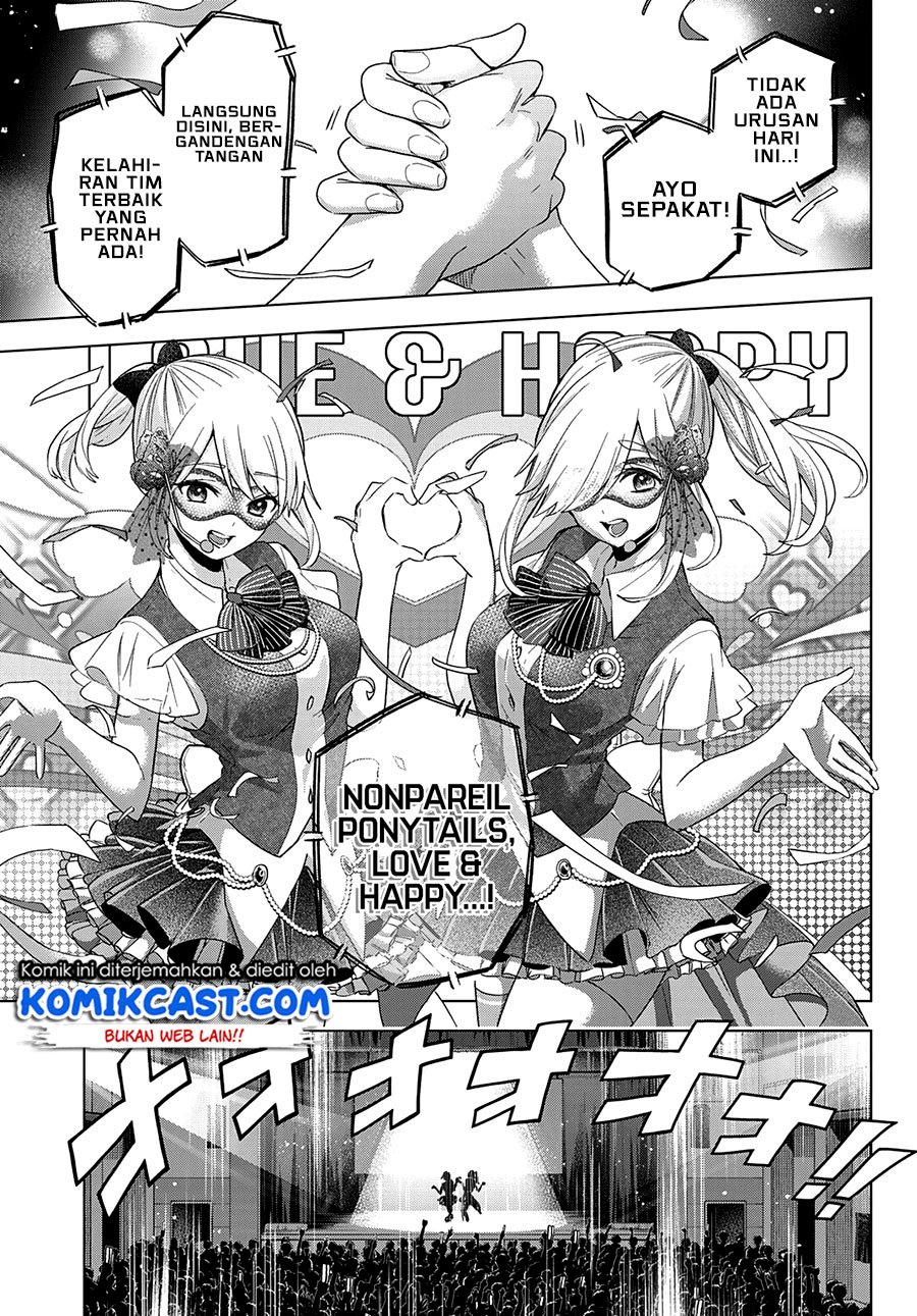 The Cuckoo’s Fiancee Chapter 107 - halaman 9