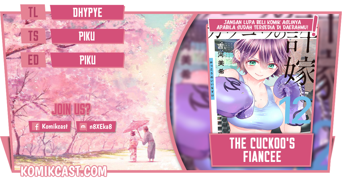 The Cuckoo’s Fiancee Chapter 108 - halaman 1