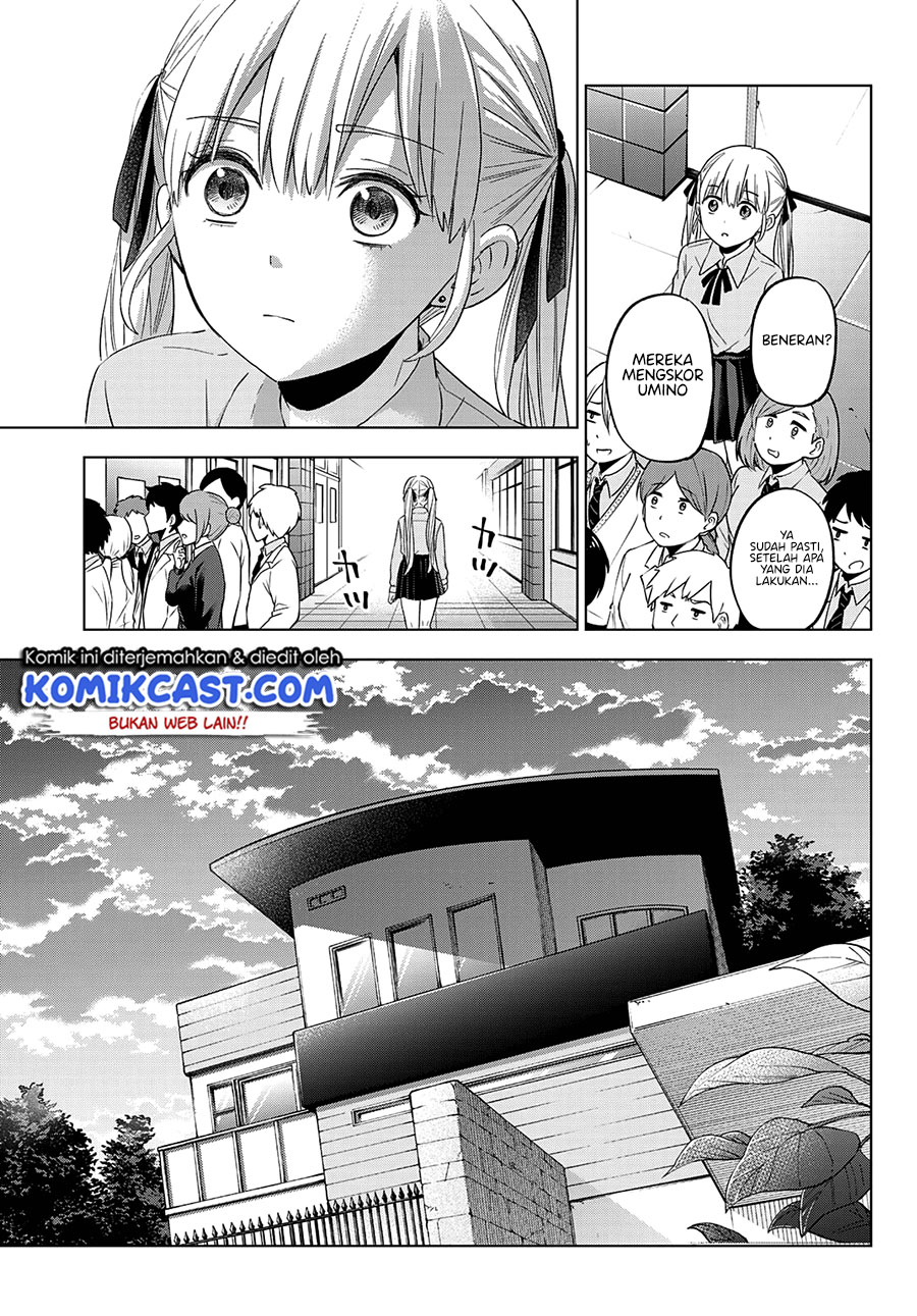 The Cuckoo’s Fiancee Chapter 108 - halaman 12