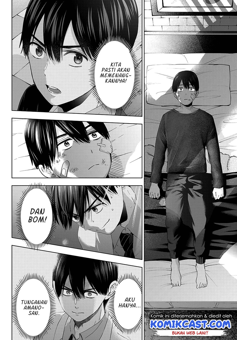 The Cuckoo’s Fiancee Chapter 108 - halaman 13