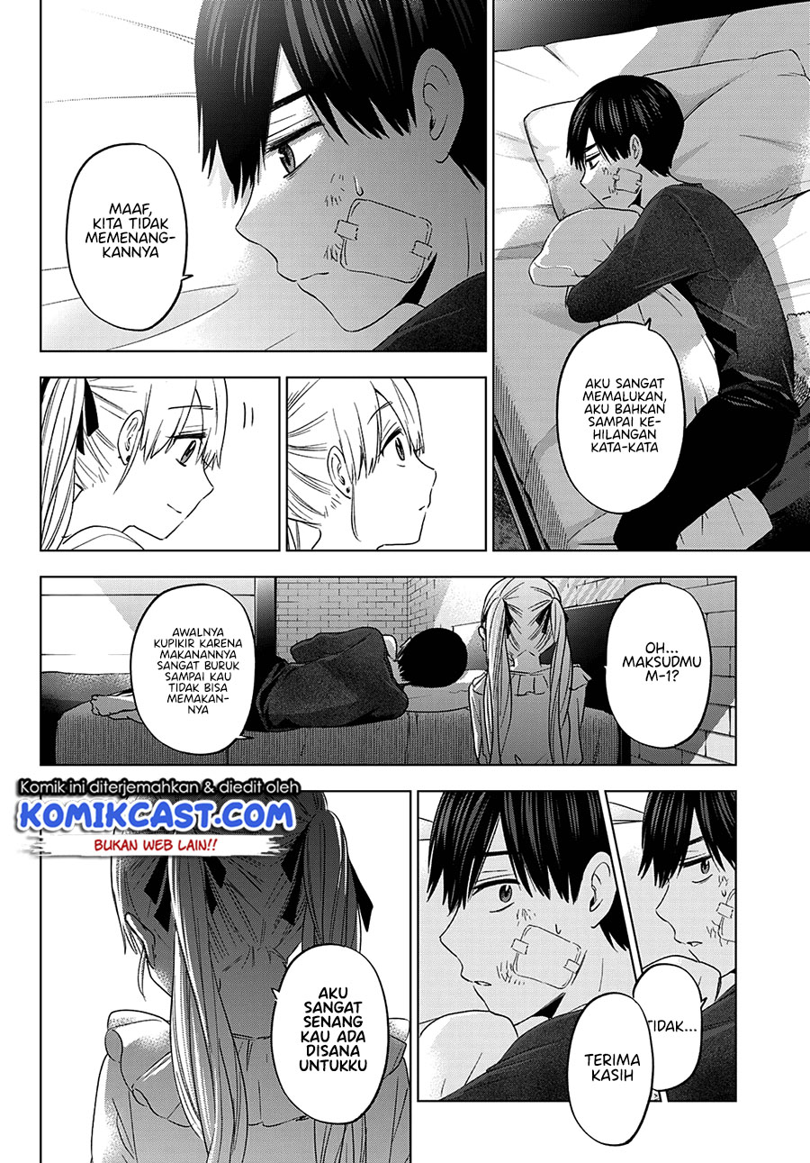 The Cuckoo’s Fiancee Chapter 108 - halaman 17