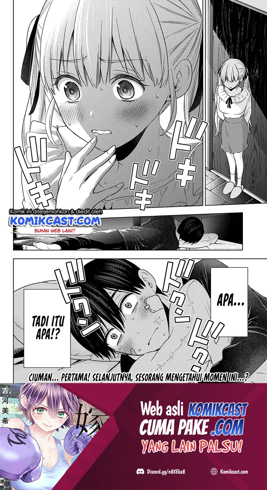 The Cuckoo’s Fiancee Chapter 108 - halaman 20