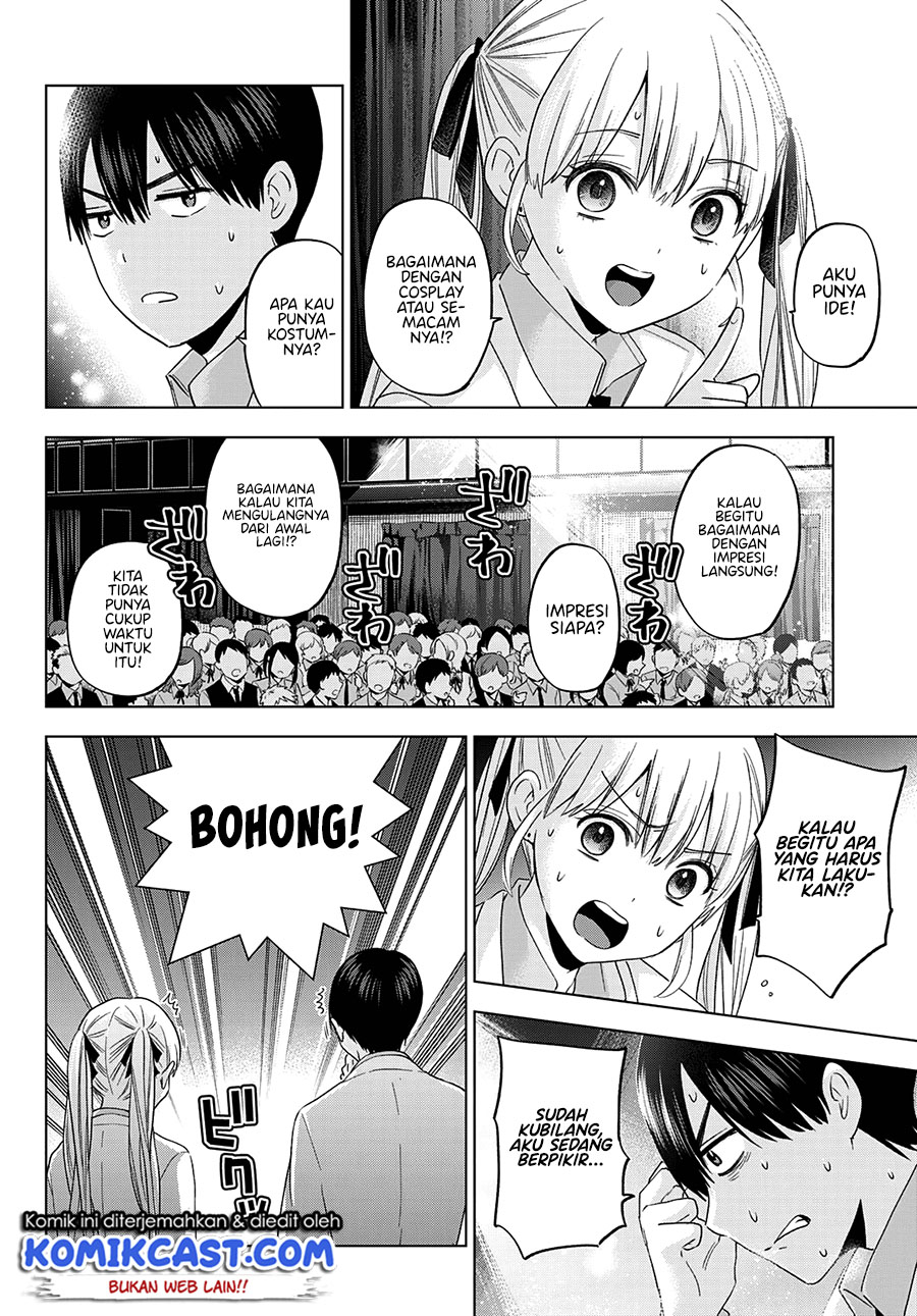 The Cuckoo’s Fiancee Chapter 108 - halaman 3