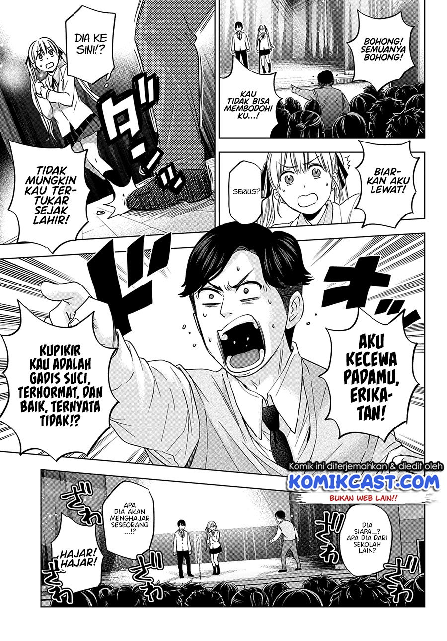 The Cuckoo’s Fiancee Chapter 108 - halaman 4