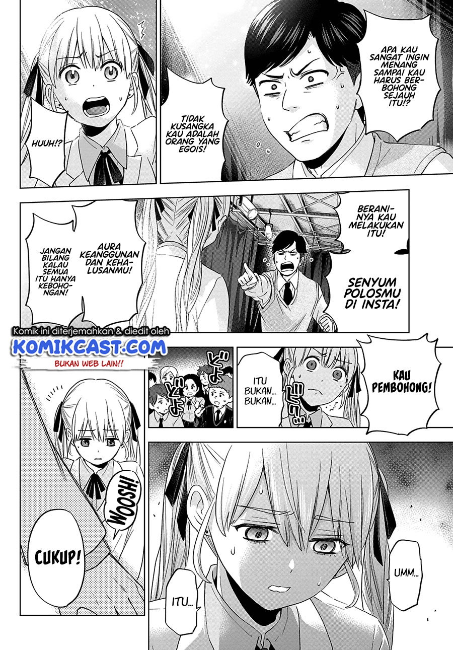 The Cuckoo’s Fiancee Chapter 108 - halaman 5