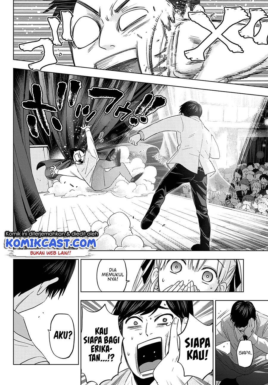 The Cuckoo’s Fiancee Chapter 108 - halaman 7