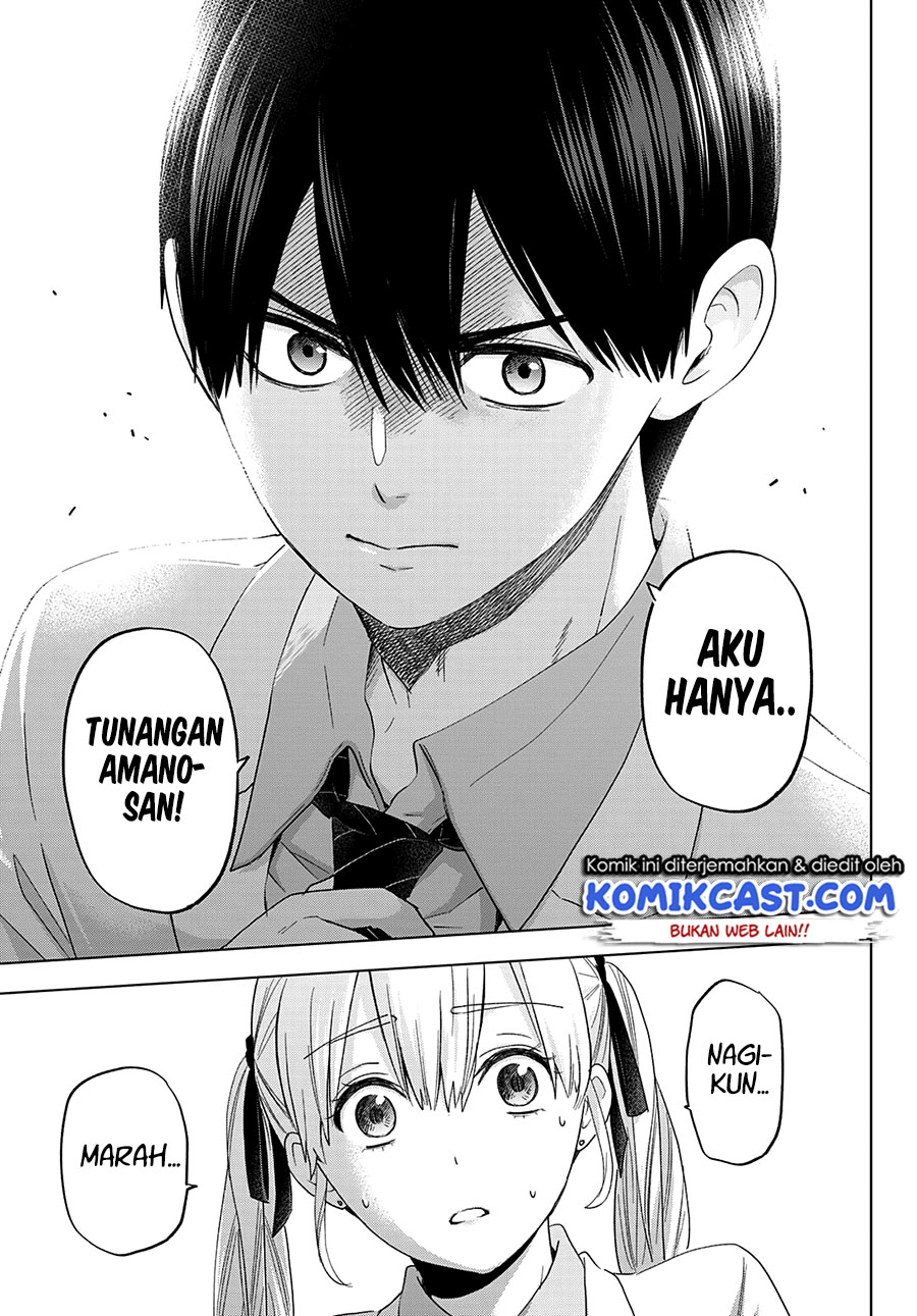 The Cuckoo’s Fiancee Chapter 108 - halaman 8