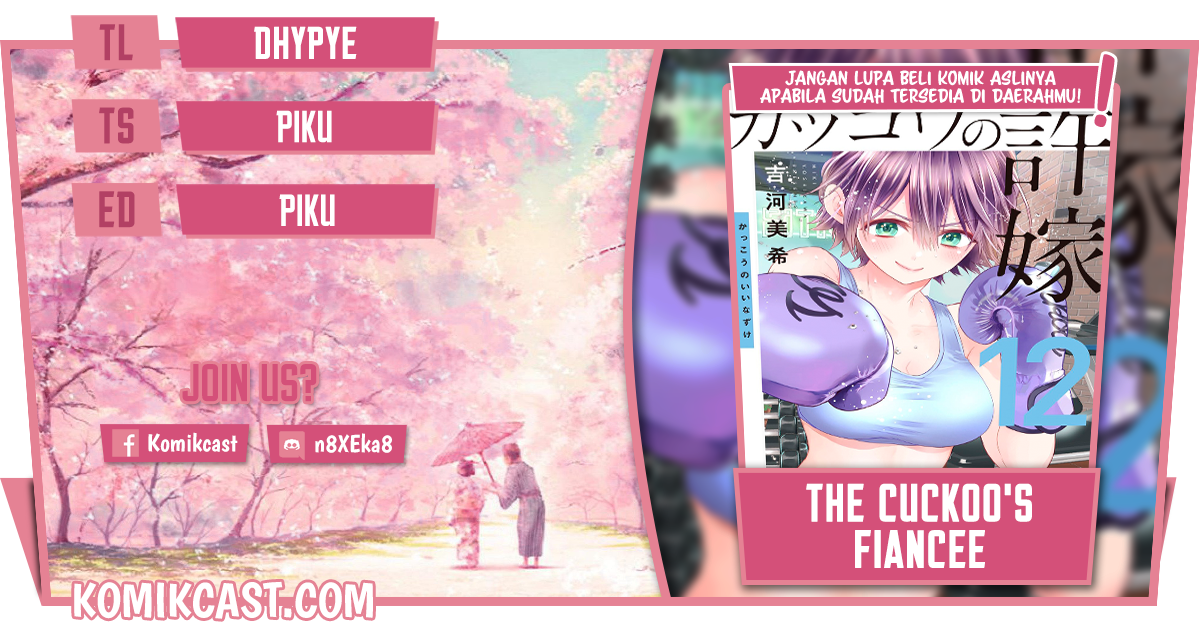 The Cuckoo’s Fiancee Chapter 109 - halaman 1