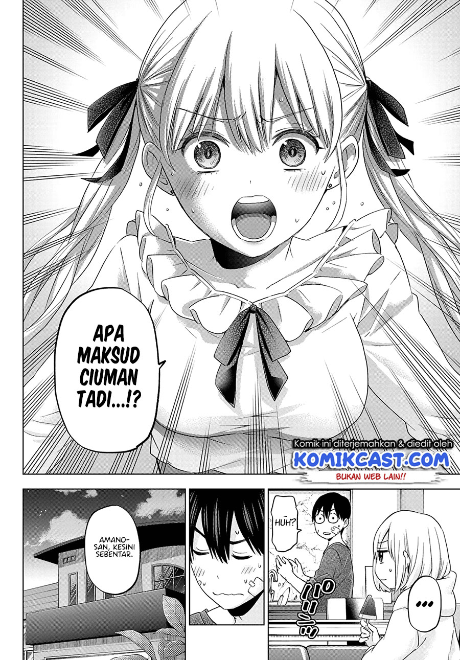 The Cuckoo’s Fiancee Chapter 109 - halaman 11