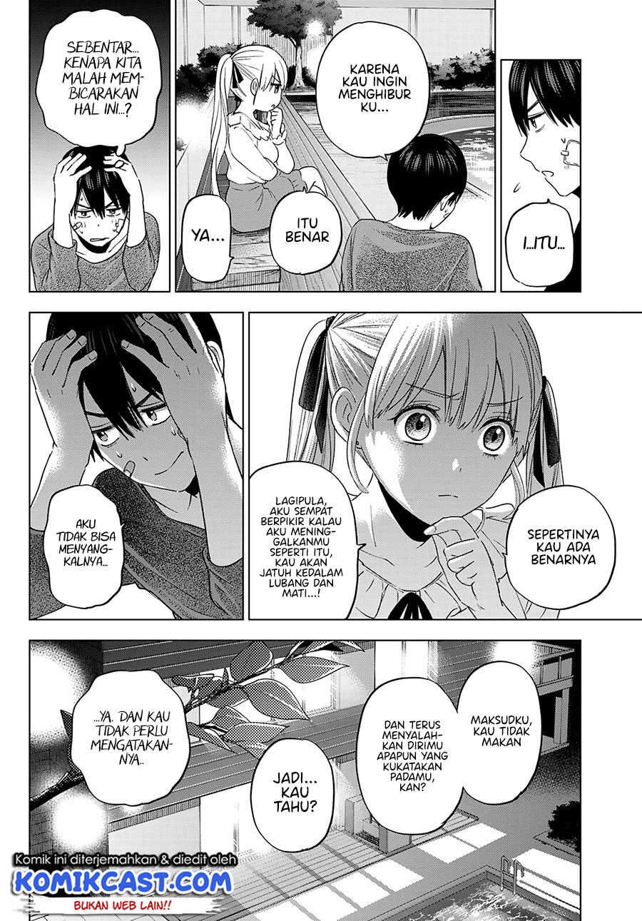 The Cuckoo’s Fiancee Chapter 109 - halaman 13