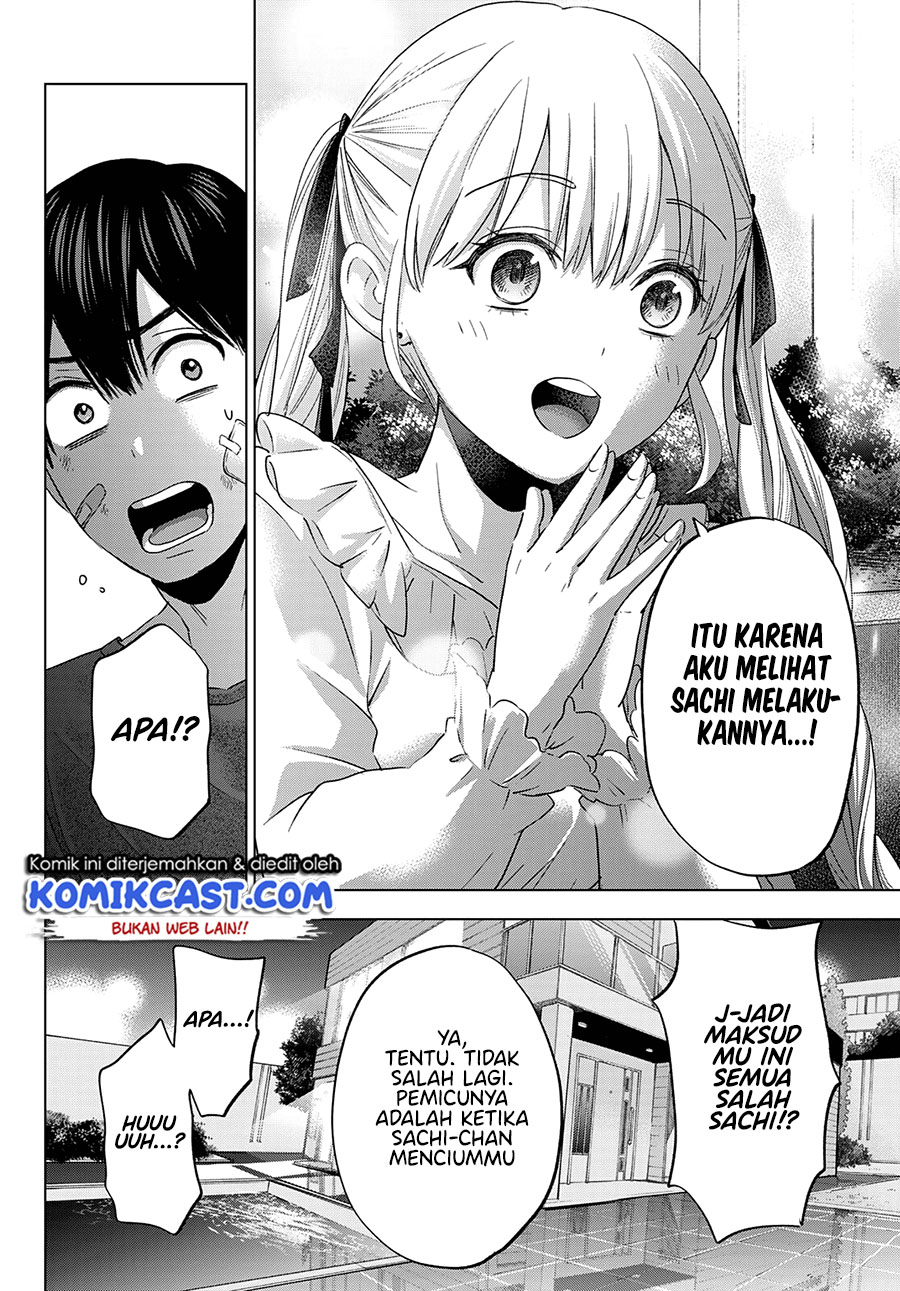 The Cuckoo’s Fiancee Chapter 109 - halaman 15