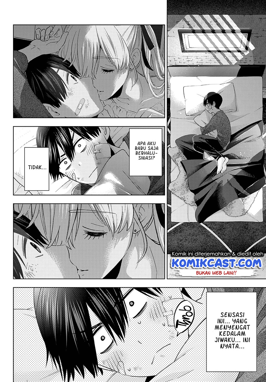The Cuckoo’s Fiancee Chapter 109 - halaman 3