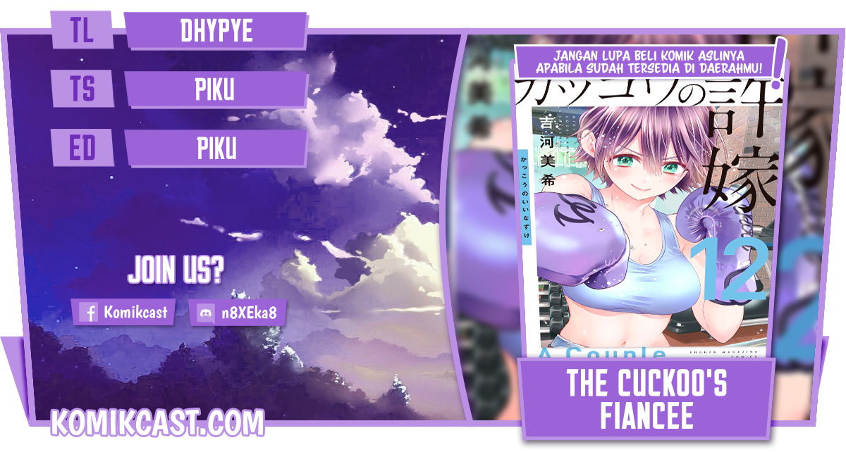 The Cuckoo’s Fiancee Chapter 110 - halaman 1