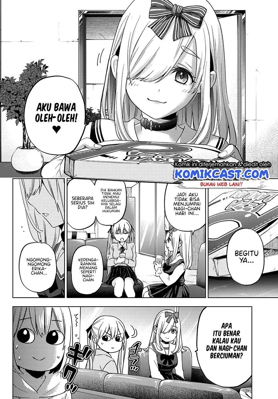 The Cuckoo’s Fiancee Chapter 110 - halaman 11