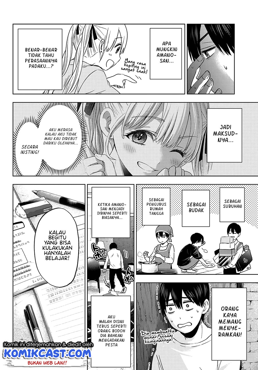 The Cuckoo’s Fiancee Chapter 110 - halaman 15