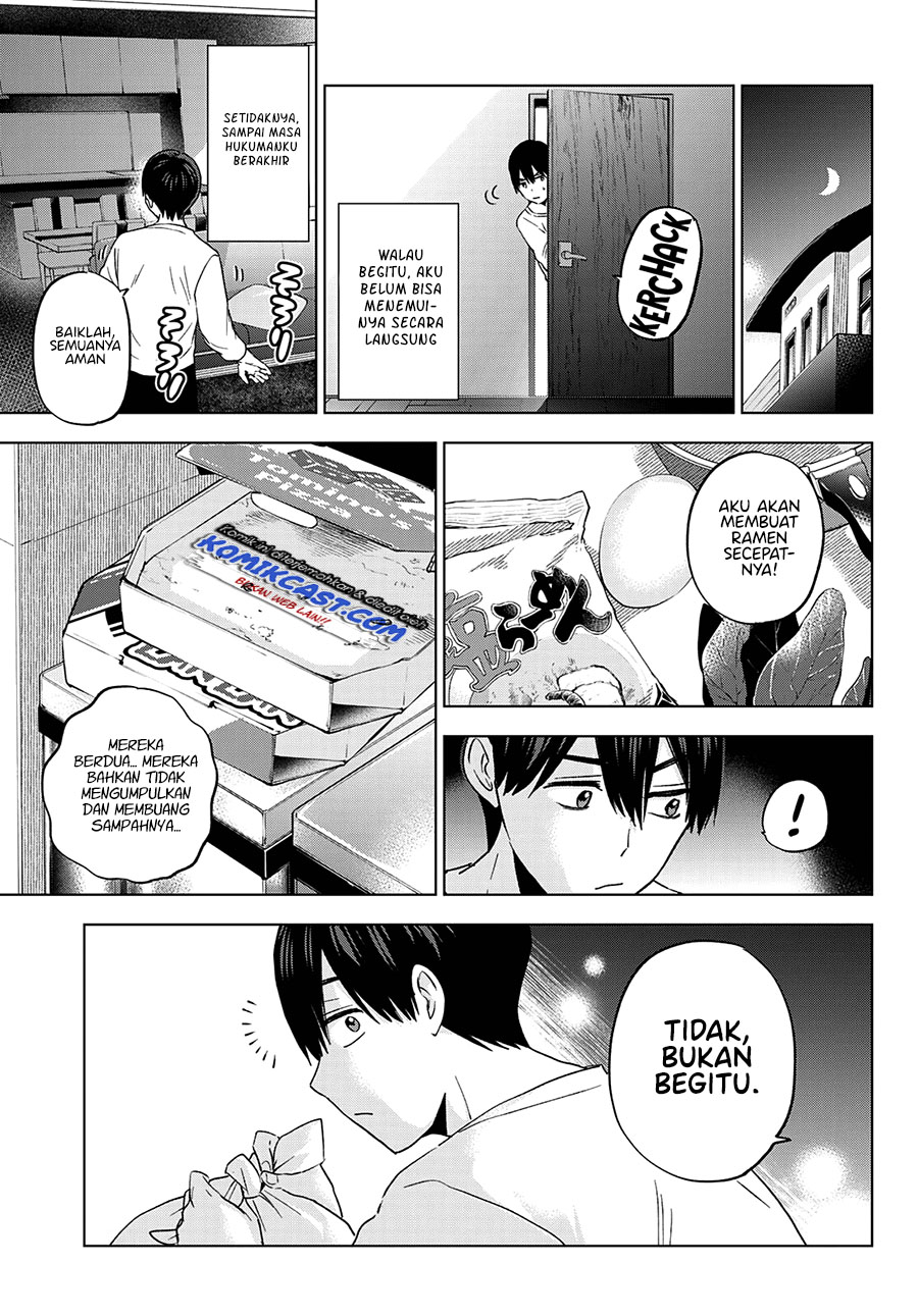 The Cuckoo’s Fiancee Chapter 110 - halaman 16