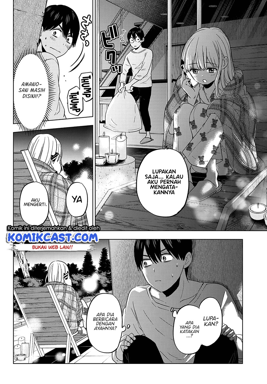 The Cuckoo’s Fiancee Chapter 110 - halaman 17