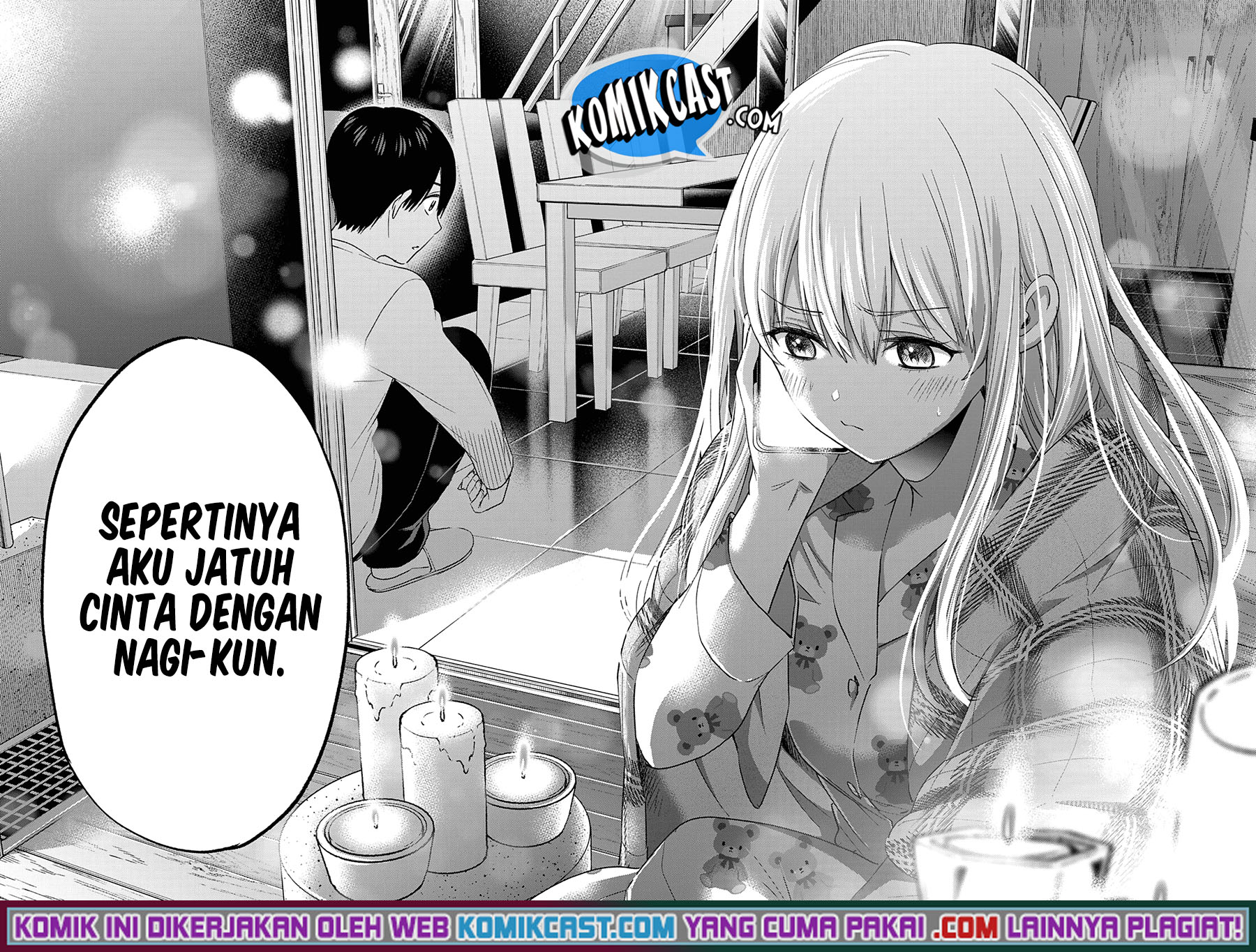 The Cuckoo’s Fiancee Chapter 110 - halaman 19
