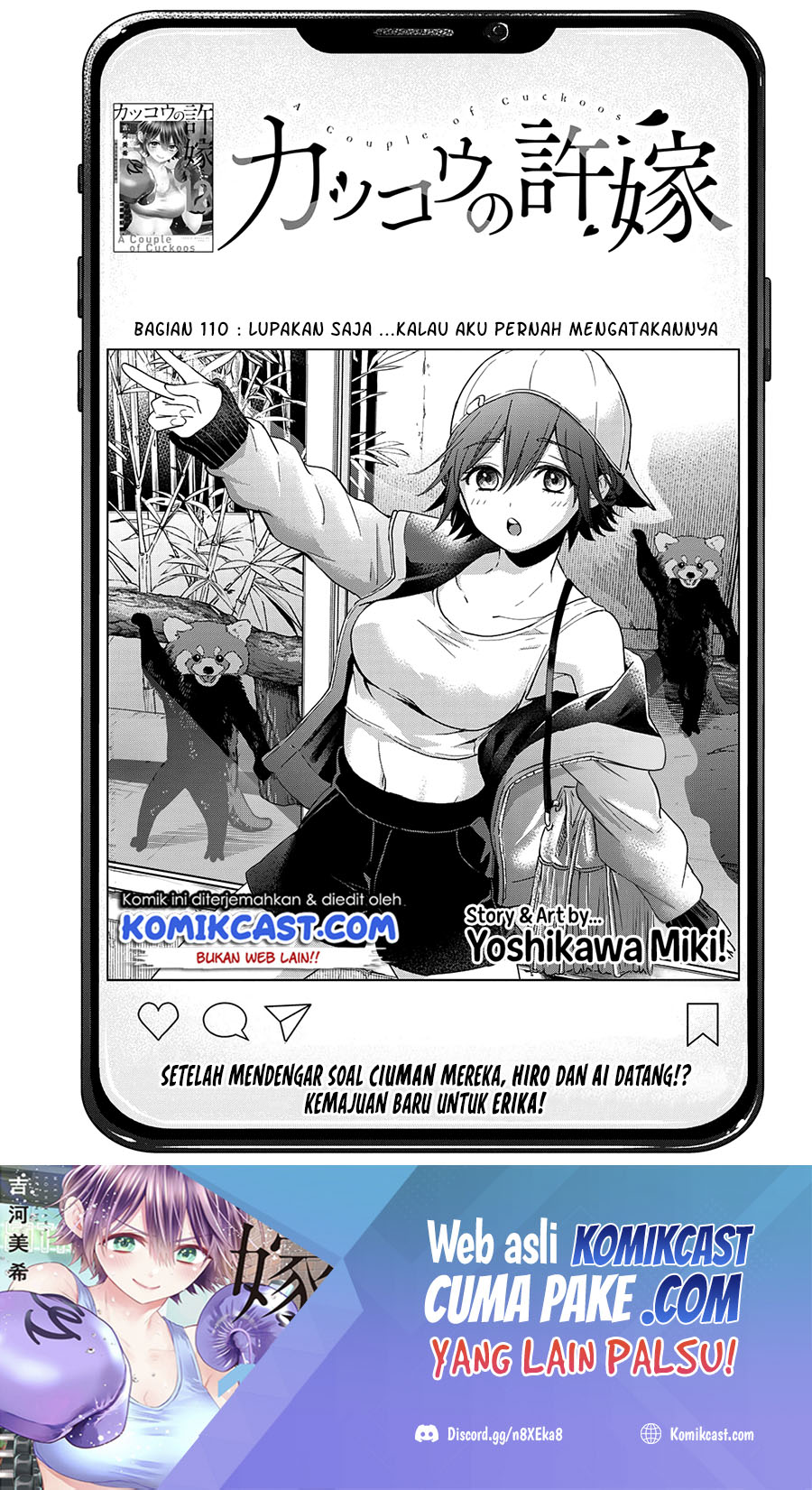 The Cuckoo’s Fiancee Chapter 110 - halaman 2