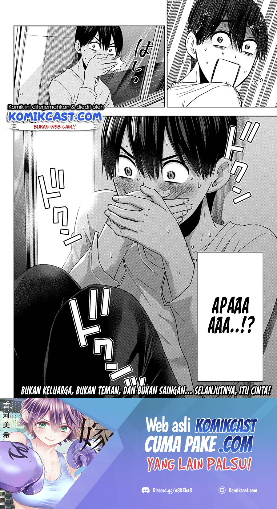 The Cuckoo’s Fiancee Chapter 110 - halaman 20
