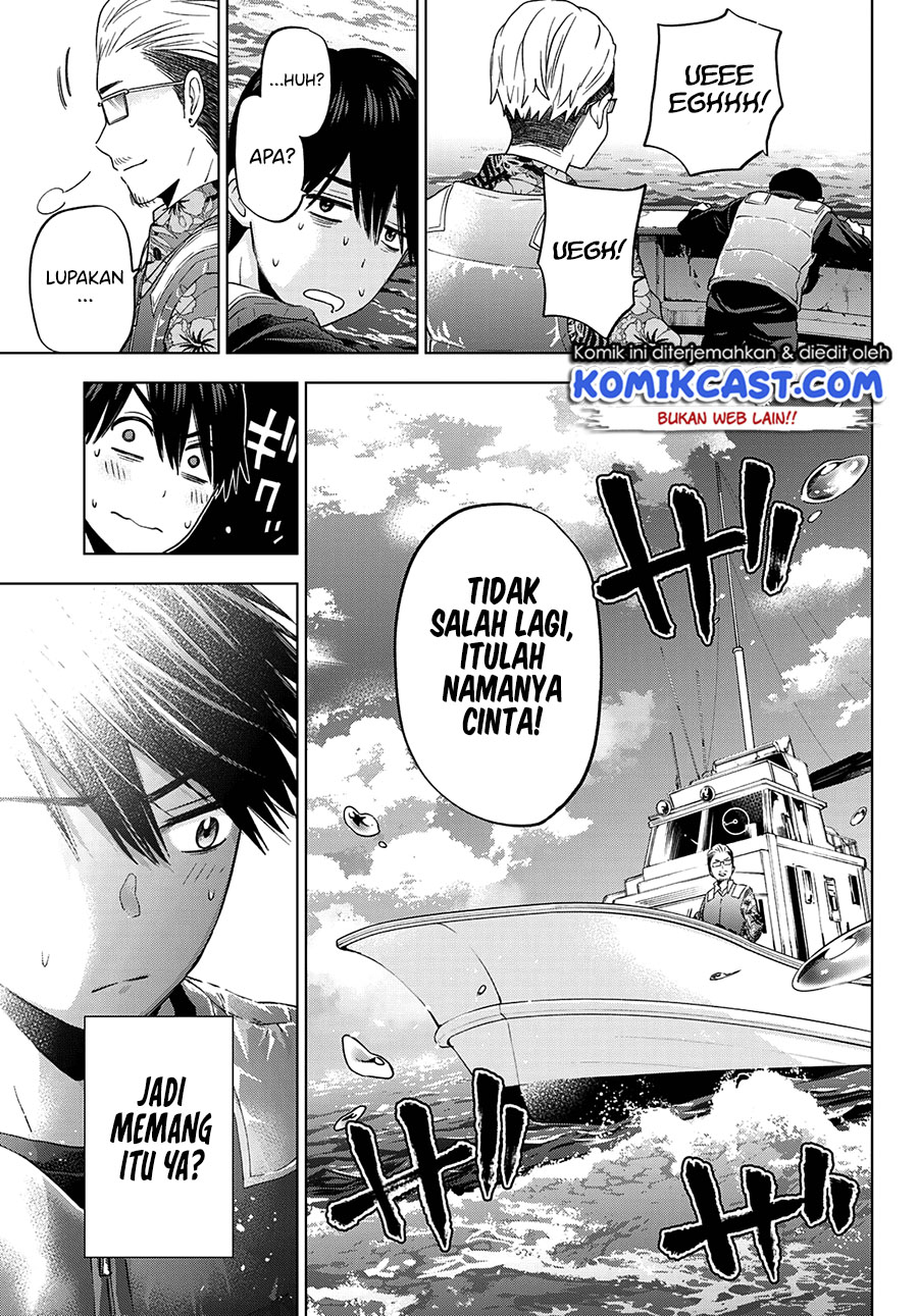 The Cuckoo’s Fiancee Chapter 111 - halaman 10
