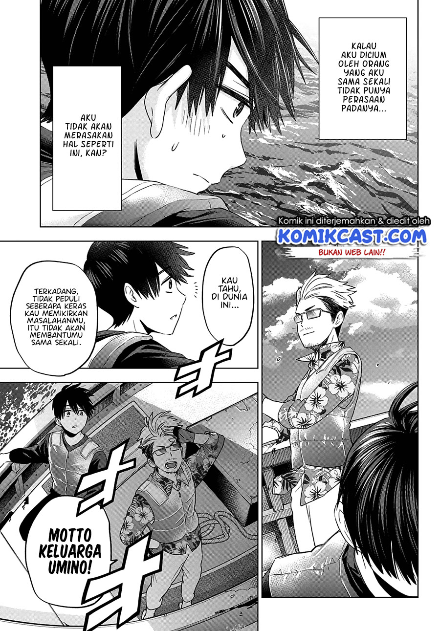 The Cuckoo’s Fiancee Chapter 111 - halaman 12