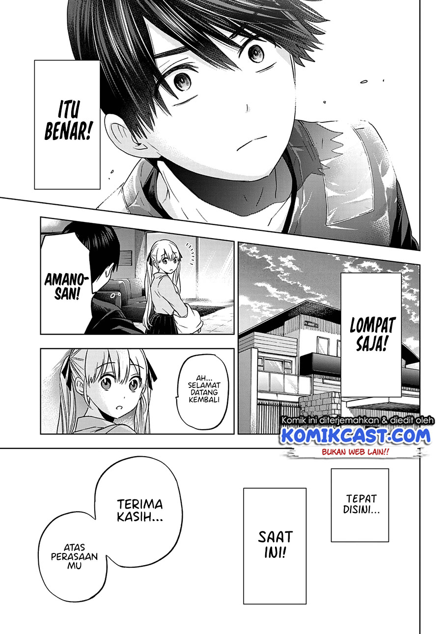 The Cuckoo’s Fiancee Chapter 111 - halaman 14