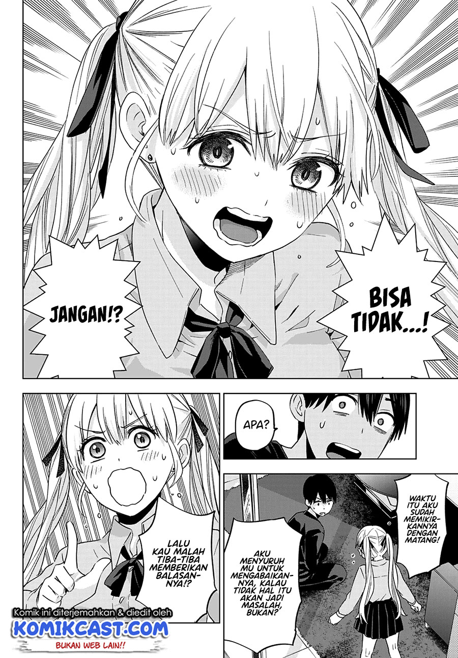 The Cuckoo’s Fiancee Chapter 111 - halaman 17