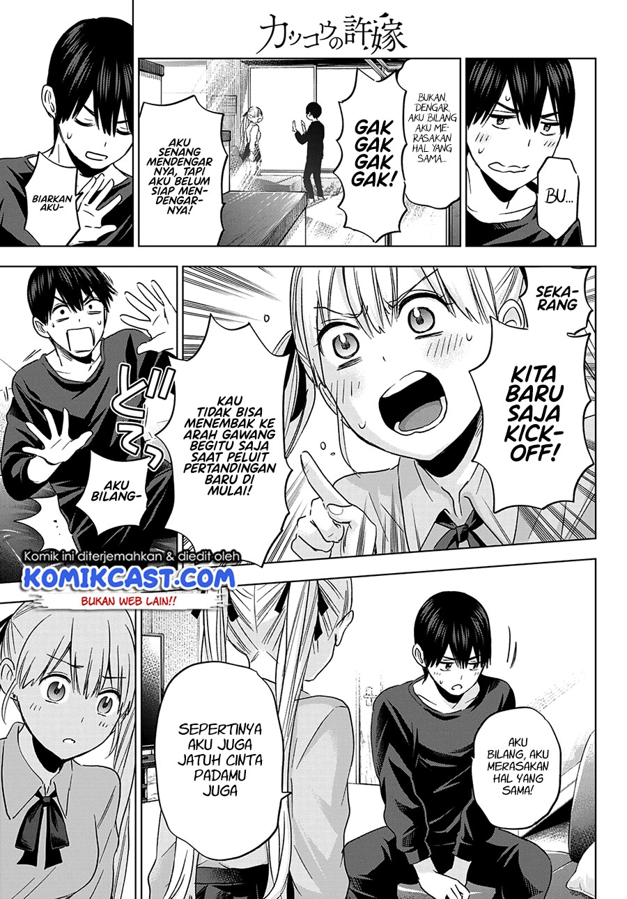 The Cuckoo’s Fiancee Chapter 111 - halaman 18