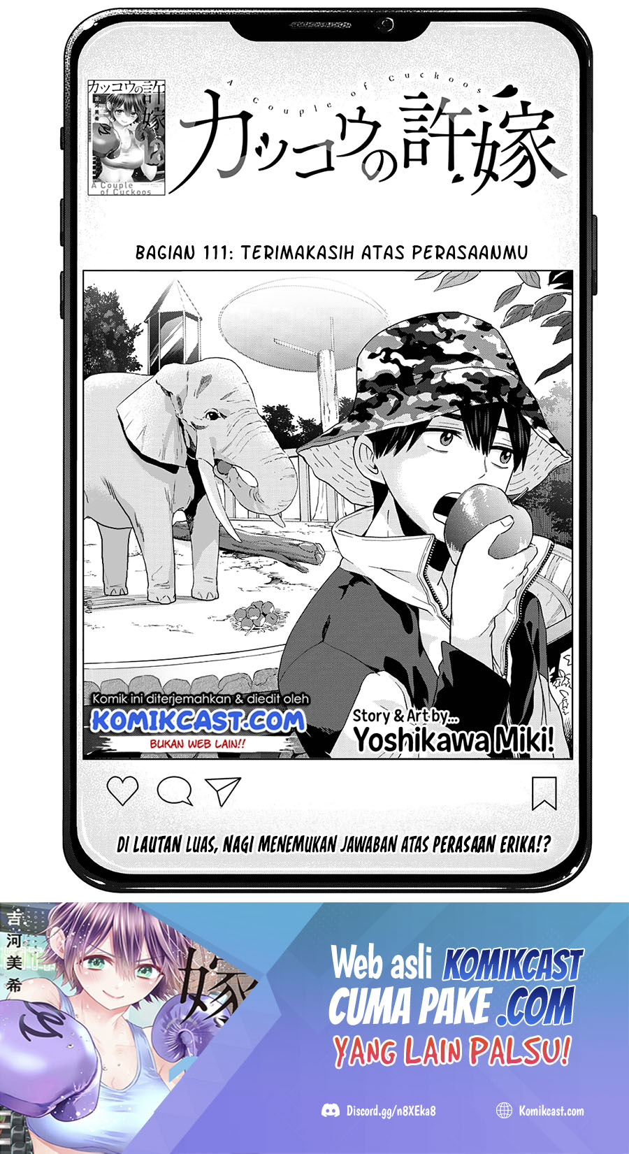 The Cuckoo’s Fiancee Chapter 111 - halaman 2