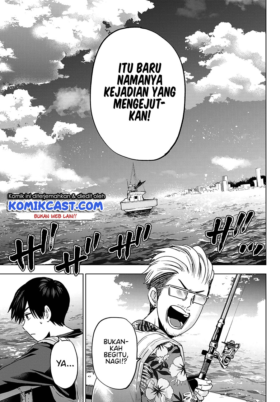 The Cuckoo’s Fiancee Chapter 111 - halaman 8