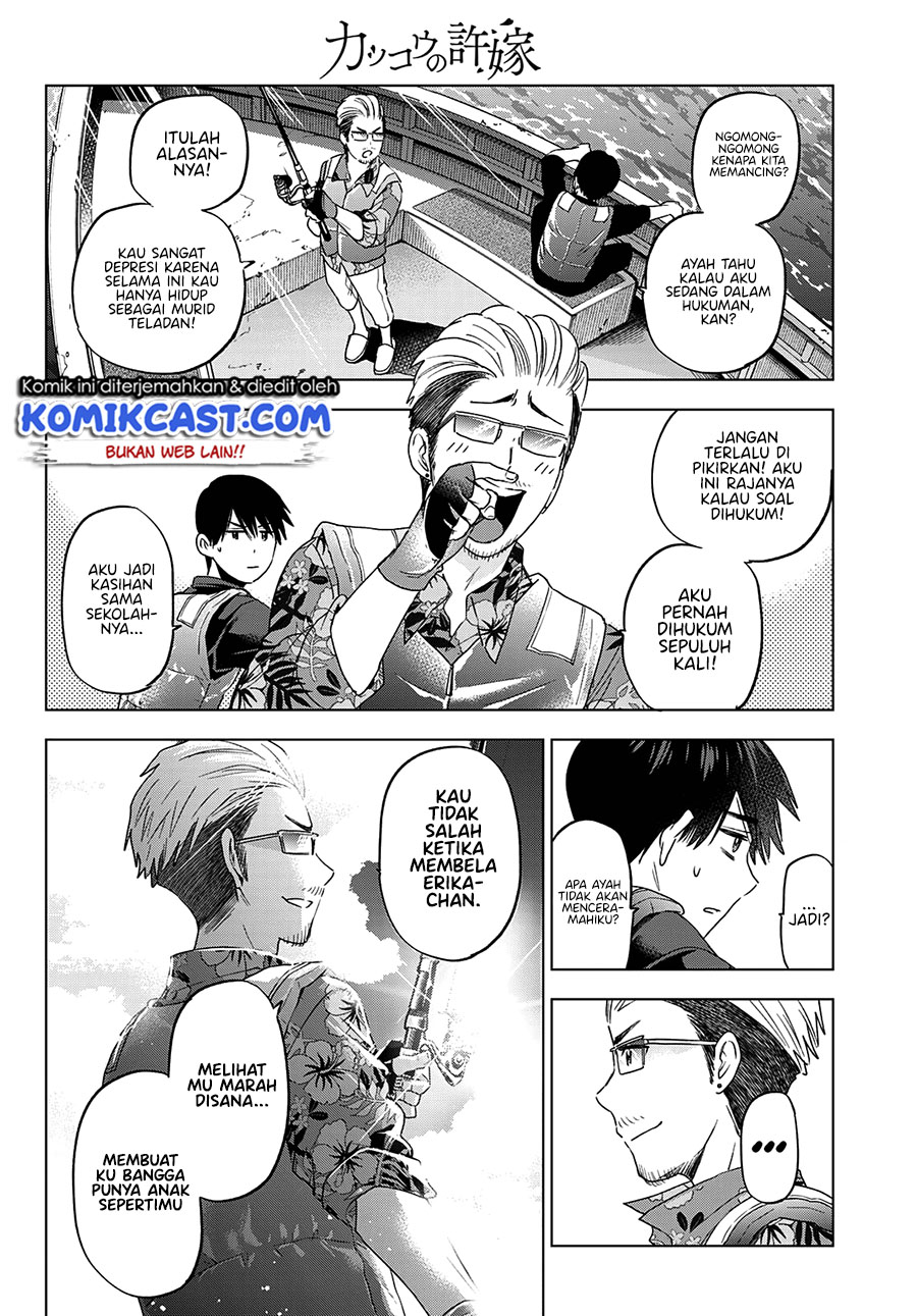 The Cuckoo’s Fiancee Chapter 111 - halaman 9