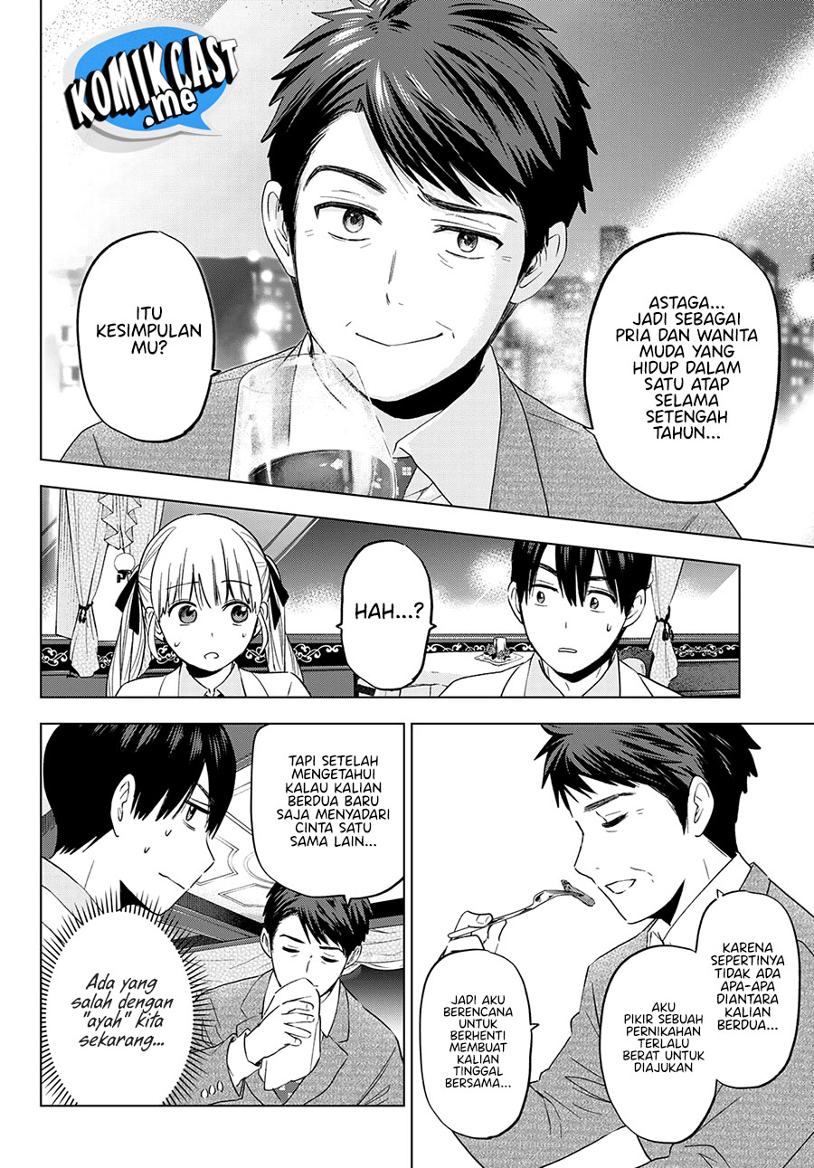 The Cuckoo’s Fiancee Chapter 112 - halaman 11
